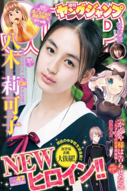 重案六组第一部